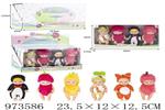 <img src=/UpLoadFile/BigPic/2025_5/973586.jpg width=300>