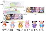 <img src=/UpLoadFile/BigPic/2025_5/973588.jpg width=300>