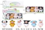 <img src=/UpLoadFile/BigPic/2025_5/973589.jpg width=300>