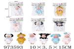 <img src=/UpLoadFile/BigPic/2025_6/973593.jpg width=300>