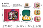 <img src=/UpLoadFile/BigPic/2025_6/973780.jpg width=300>