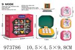 <img src=/UpLoadFile/BigPic/2025_6/973786.jpg width=300>
