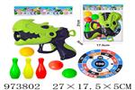 <img src=/UpLoadFile/BigPic/2025_6/973802.jpg width=300>