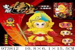 <img src=/UpLoadFile/BigPic/2025_6/973812.jpg width=300>