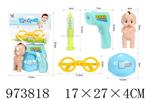 <img src=/UpLoadFile/BigPic/2025_6/973818.jpg width=300>