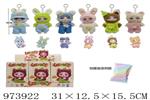 <img src=/UpLoadFile/BigPic/2025_6/973922.jpg width=300>