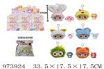 <img src=/UpLoadFile/BigPic/2025_6/973924.jpg width=300>