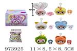 <img src=/UpLoadFile/BigPic/2025_6/973925.jpg width=300>