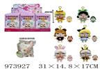 <img src=/UpLoadFile/BigPic/2025_6/973927.jpg width=300>