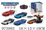 <img src=/UpLoadFile/BigPic/2025_6/973983.jpg width=300>