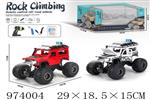 <img src=/UpLoadFile/BigPic/2025_6/974004.jpg width=300>