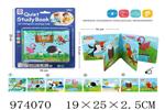 <img src=/UpLoadFile/BigPic/2025_6/974070.jpg width=300>
