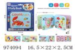 <img src=/UpLoadFile/BigPic/2025_6/974094.jpg width=300>