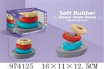 <img src=/UpLoadFile/BigPic/2025_6/974125.jpg width=300>