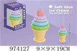 <img src=/UpLoadFile/BigPic/2025_6/974127.jpg width=300>