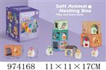 <img src=/UpLoadFile/BigPic/2025_6/974168.jpg width=300>