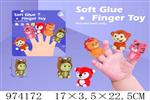 <img src=/UpLoadFile/BigPic/2025_6/974172.jpg width=300>