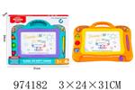 <img src=/UpLoadFile/BigPic/2025_6/974182.jpg width=300>
