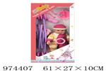 <img src=/UpLoadFile/BigPic/2025_6/974407.jpg width=300>