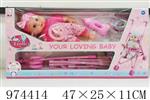 <img src=/UpLoadFile/BigPic/2025_6/974414.jpg width=300>