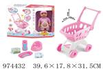 <img src=/UpLoadFile/BigPic/2025_6/974432.jpg width=300>