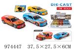 <img src=/UpLoadFile/BigPic/2025_6/974447.jpg width=300>