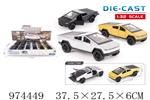 <img src=/UpLoadFile/BigPic/2025_6/974449.jpg width=300>
