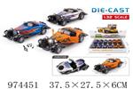 <img src=/UpLoadFile/BigPic/2025_6/974451.jpg width=300>