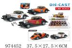 <img src=/UpLoadFile/BigPic/2025_6/974452.jpg width=300>
