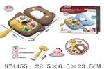 <img src=/UpLoadFile/BigPic/2025_6/974455.jpg width=300>