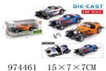 <img src=/UpLoadFile/BigPic/2025_6/974461.jpg width=300>