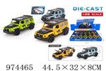 <img src=/UpLoadFile/BigPic/2025_6/974465.jpg width=300>