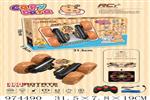 <img src=/UpLoadFile/BigPic/2025_6/974490.jpg width=300>