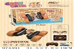 <img src=/UpLoadFile/BigPic/2025_6/974491.jpg width=300>