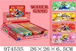 <img src=/UpLoadFile/BigPic/2025_6/974535.jpg width=300>
