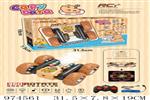 <img src=/UpLoadFile/BigPic/2025_6/974561.jpg width=300>