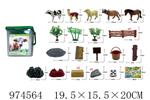 <img src=/UpLoadFile/BigPic/2025_6/974564.jpg width=300>