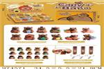 <img src=/UpLoadFile/BigPic/2025_6/974571.jpg width=300>