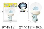 <img src=/UpLoadFile/BigPic/2025_6/974812.jpg width=300>