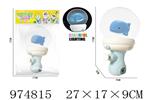 <img src=/UpLoadFile/BigPic/2025_6/974815.jpg width=300>