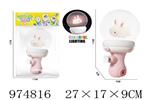 <img src=/UpLoadFile/BigPic/2025_6/974816.jpg width=300>