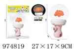 <img src=/UpLoadFile/BigPic/2025_6/974819.jpg width=300>