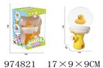 <img src=/UpLoadFile/BigPic/2025_6/974821.jpg width=300>
