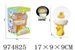 <img src=/UpLoadFile/BigPic/2025_6/974825.jpg width=300>