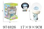 <img src=/UpLoadFile/BigPic/2025_6/974826.jpg width=300>