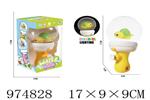 <img src=/UpLoadFile/BigPic/2025_6/974828.jpg width=300>