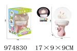 <img src=/UpLoadFile/BigPic/2025_6/974830.jpg width=300>