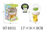 <img src=/UpLoadFile/BigPic/2025_6/974831.jpg width=300>