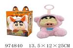 <img src=/UpLoadFile/BigPic/2025_6/974840.jpg width=300>