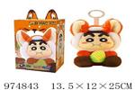 <img src=/UpLoadFile/BigPic/2025_6/974843.jpg width=300>